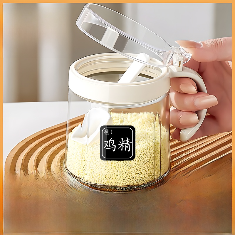 Home Cooking Utensil Set - Kitchen Seasoning Set Cerc Seasoning Box