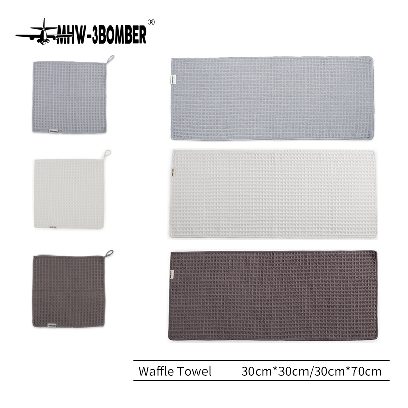 MHW-3BOMBER Barista Micro Clot - Home Cooking Recipes บทวิจารณ์และราคา