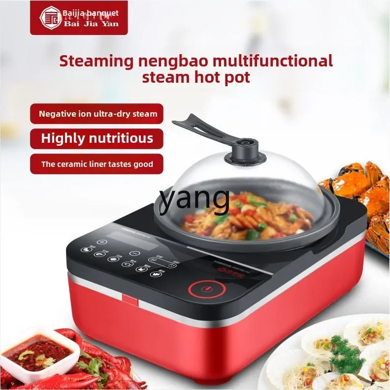 CX Multifunctional Seafood Ste - Home Cooking In บทวิจารณ์และราคา