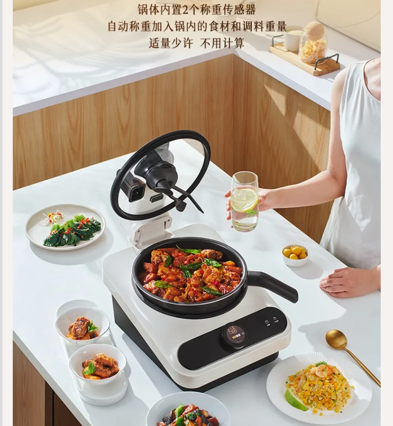 220V TINECO Smart Cooking Robo - Home Cooking Robot บทวิจารณ์และราคา