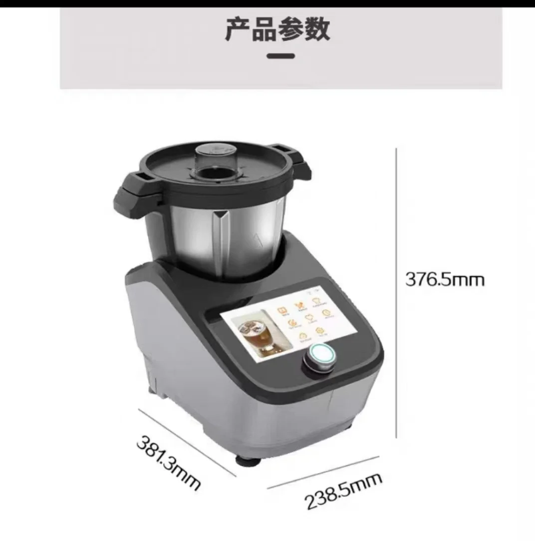 Intelligent Multifunctional Co - Home Cooking Robot บทวิจารณ์และราคา