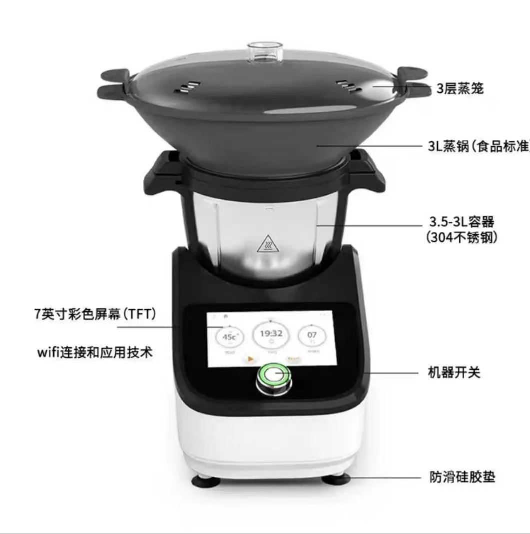Intelligent Multifunctional Co - Home Cooking Robot บทวิจารณ์และราคา
