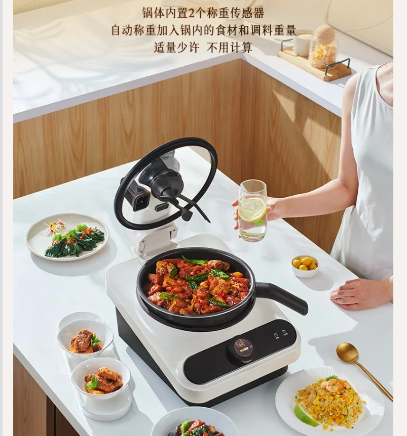 220V TINECO Smart Cooking Robo - Home Cooking Robot บทวิจารณ์และราคา