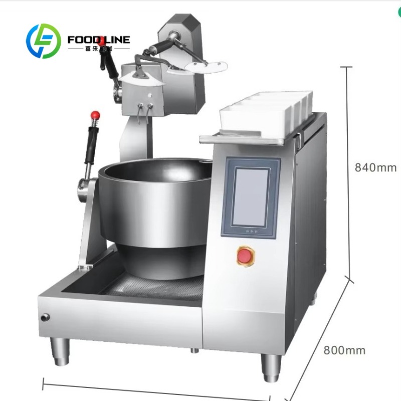 Customized Smart Electric Cook - Home Cooking Robot บทวิจารณ์และราคา