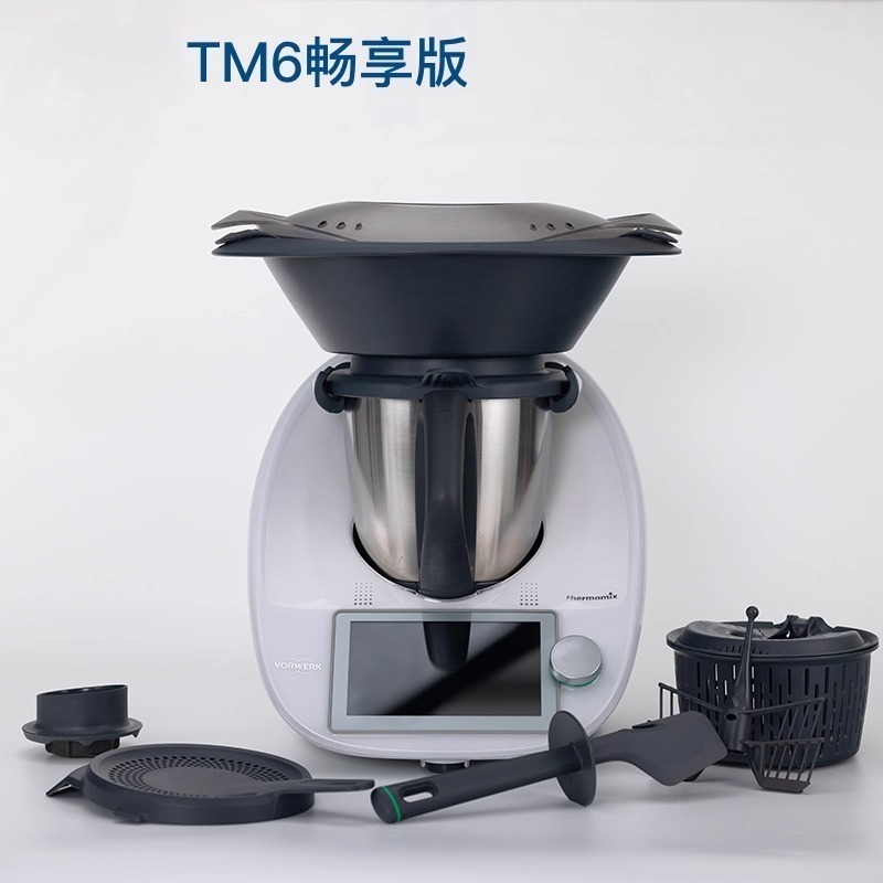 Multifunctional Cooking Machin - Home Cooking Robot บทวิจารณ์และราคา