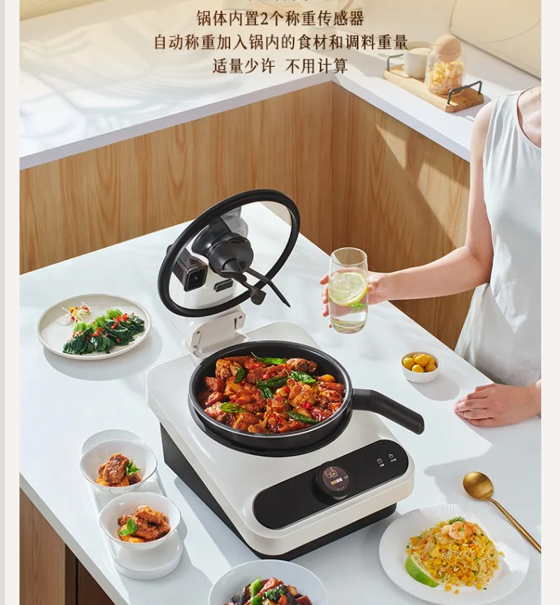 220V TINECO Smart Cooking Robo - Home Cooking Robot บทวิจารณ์และราคา