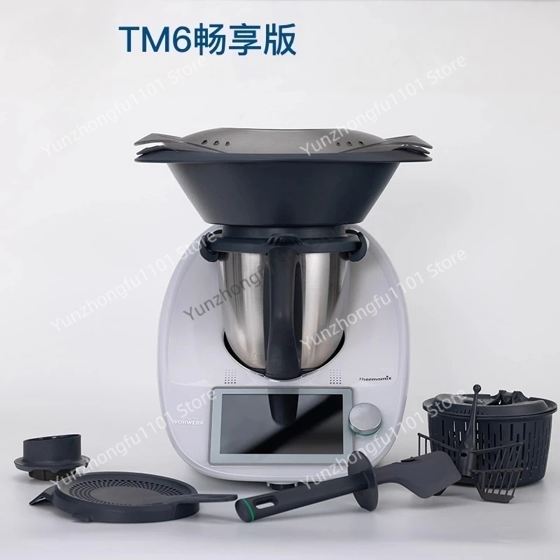 Multifunctional Cooking Machin - Home Cooking Robot บทวิจารณ์และราคา