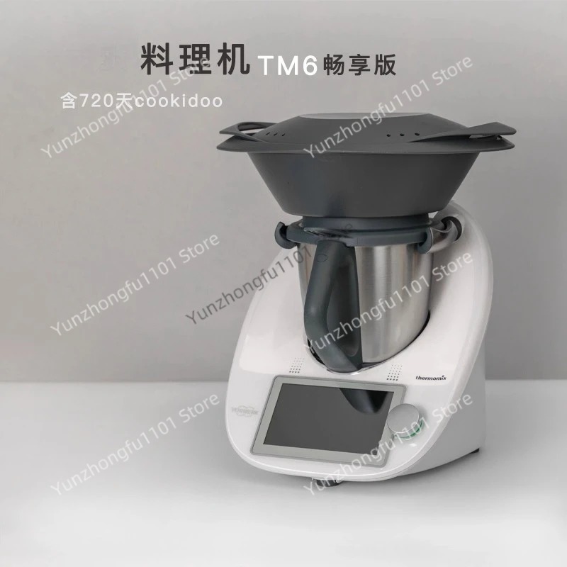 Multifunctional Cooking Machin - Home Cooking Robot บทวิจารณ์และราคา