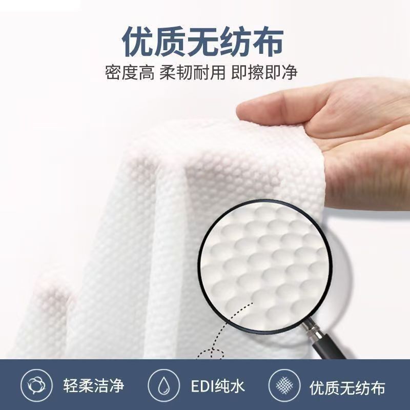 Kitchen grease wipes, super st - Home Cooking Oil บทวิจารณ์และราคา