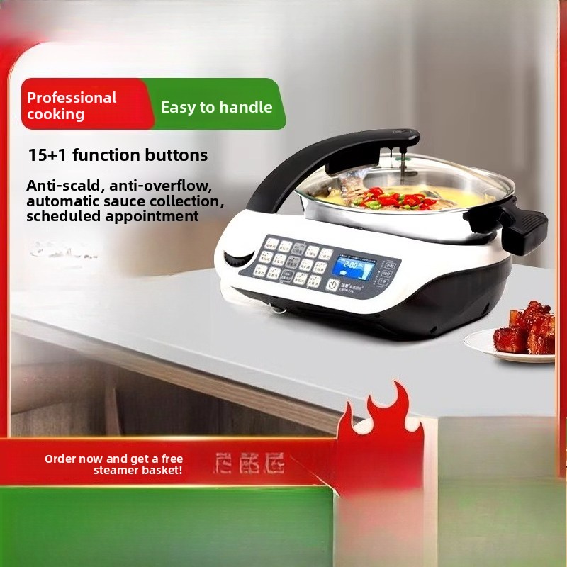 E15 Smart Cooking Robot, Large - Home Cooking Oil บทวิจารณ์และราคา