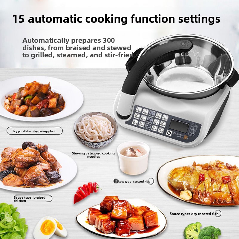 E15 Smart Cooking Robot, Large - Home Cooking Oil บทวิจารณ์และราคา