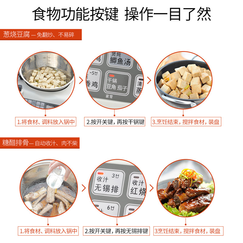 E15 Smart Cooking Robot, Large - Home Cooking Oil บทวิจารณ์และราคา