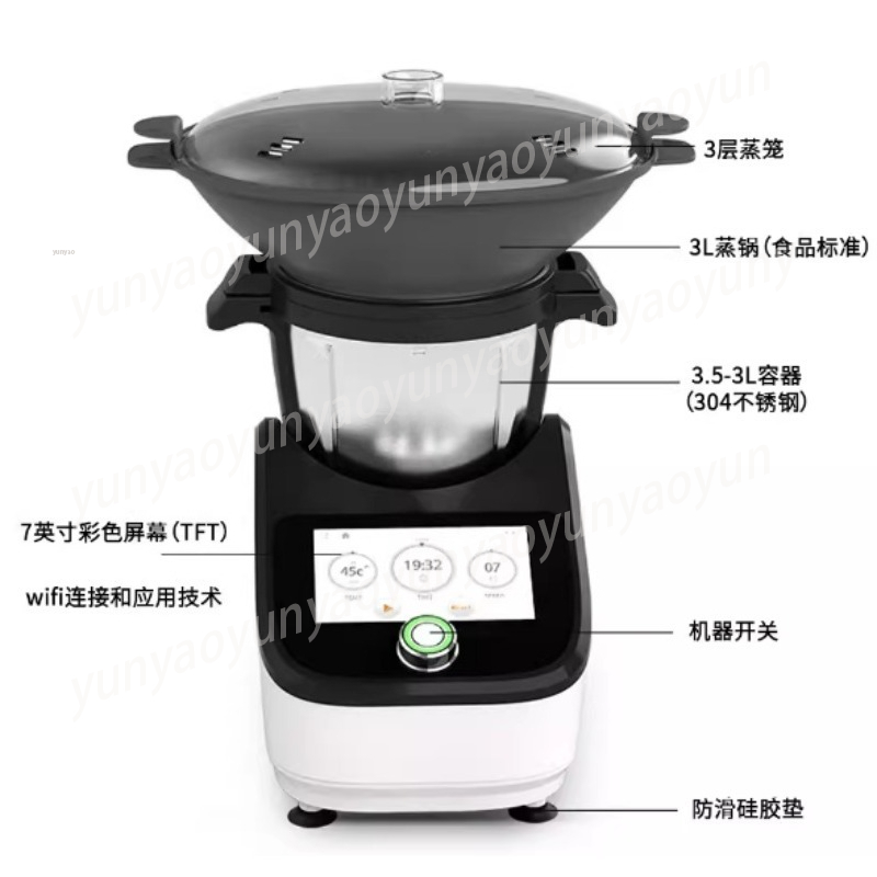 Automatic Stir Fry Cooking Rob - Home Cooking Robot บทวิจารณ์และราคา