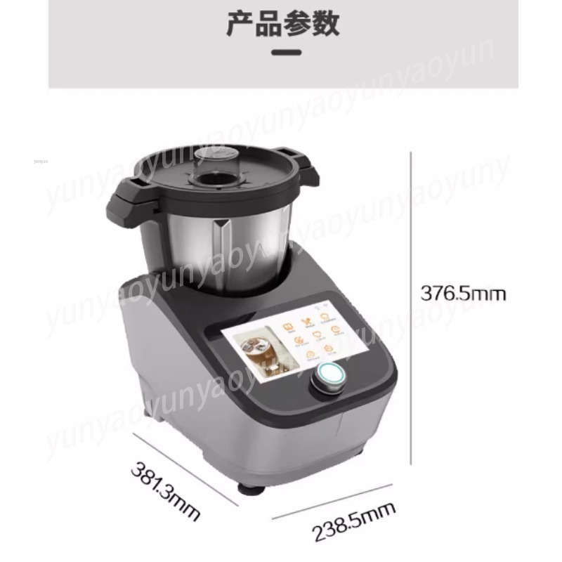 Automatic Stir Fry Cooking Rob - Home Cooking Robot บทวิจารณ์และราคา