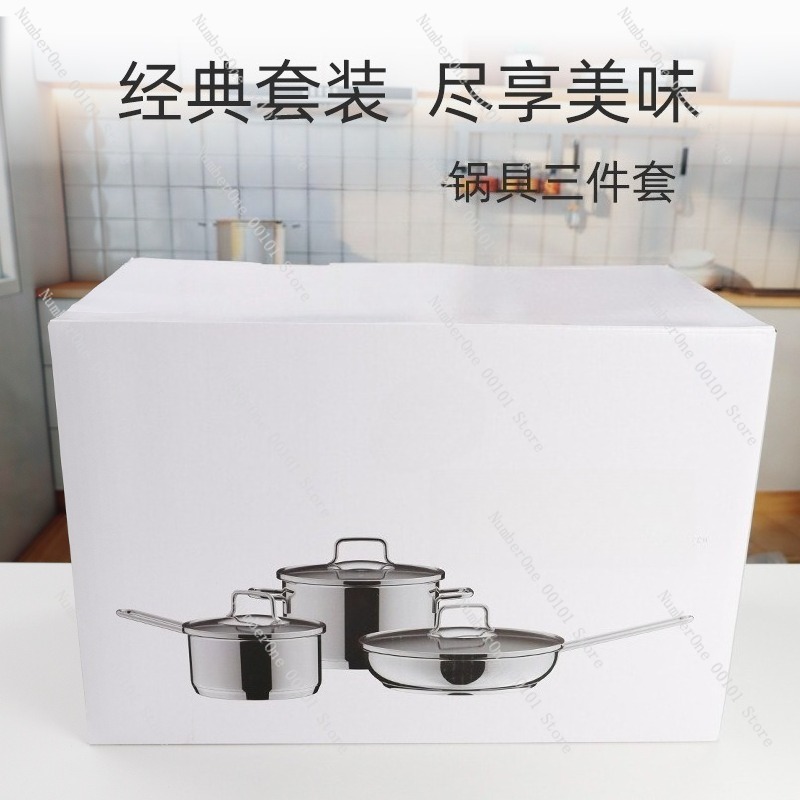 Three-Piece Set of Stainless S - Home Cooking Utensil Set บทวิจารณ์และราคา