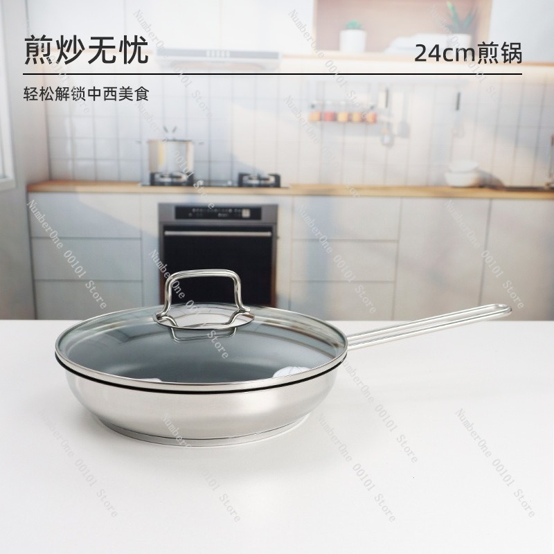 Three-Piece Set of Stainless S - Home Cooking Utensil Set บทวิจารณ์และราคา