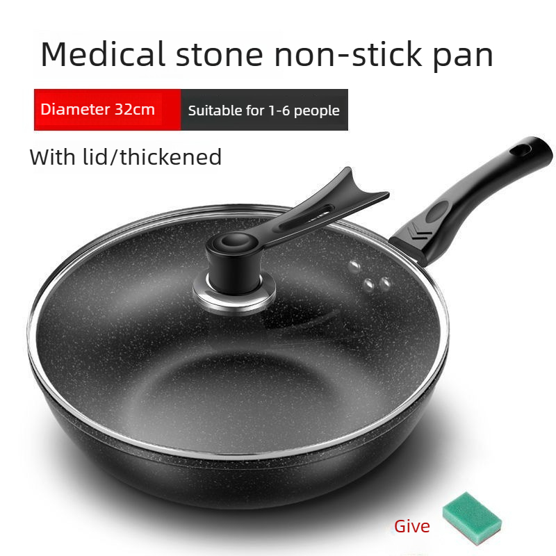 Maifan Stone Cooking Pan Less  - Home Cooking Oil บทวิจารณ์และราคา