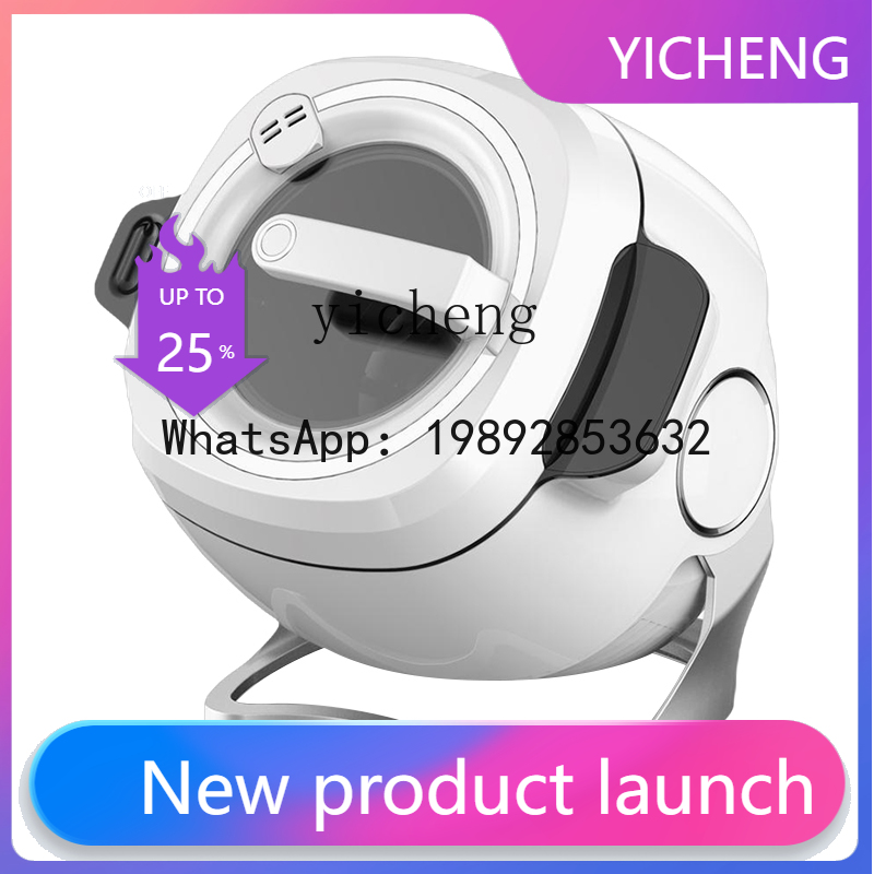 SS1  home automatic intelligen - Home Cooking Robot บทวิจารณ์และราคา