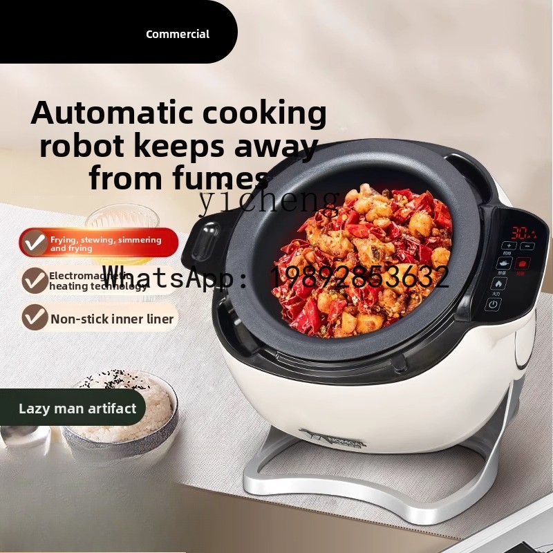 SS1  home automatic intelligen - Home Cooking Robot บทวิจารณ์และราคา