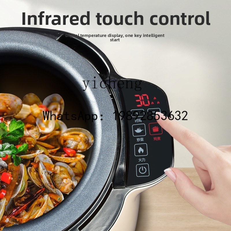 SS1  home automatic intelligen - Home Cooking Robot บทวิจารณ์และราคา