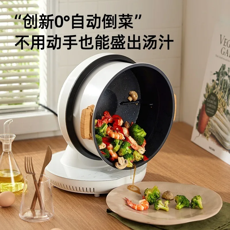 Automatic Vegetable Stir Fry M - Home Cooking Robot บทวิจารณ์และราคา