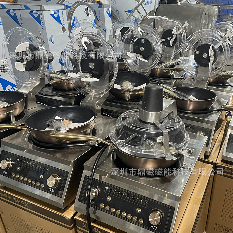 Commercial & Home Cooking Mach - Home Cooking Robot บทวิจารณ์และราคา